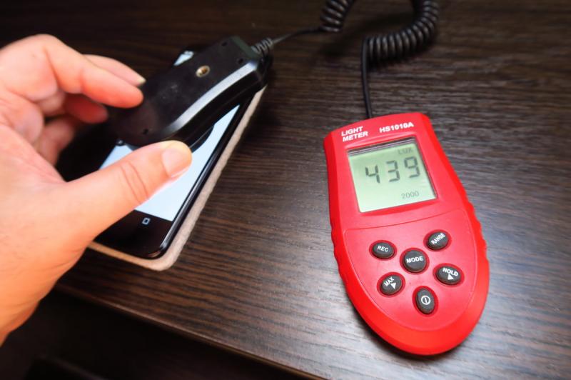 Luminozitate display Motorola Moto G6 Play: Motorola-Moto-G6-Play_024.JPG