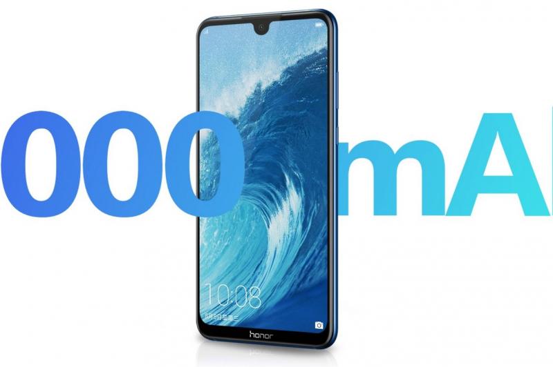 Huawei Honor 8X Max - Fotografii oficiale: Huawei-Honor-8X-Max_003.jpg