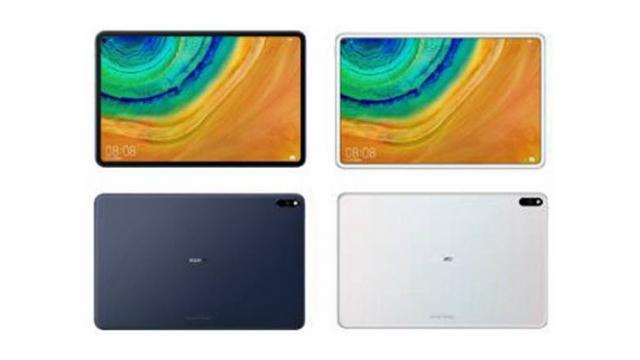 <b>Huawei MediaPad M7 apare în randări și este prima tabletă din lume cu decupaj bulină în ecran</b>Aflăm iată în weekend și vești interesante precum cea referitoare la faptul că Huawei ne pregătește prima tabletă din lume cu decupaj bulină în ecran. Dispozitivul se numește MediaPad M7 și potrivit publicației 91mobiles.com 