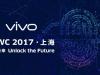 Vivo ar putea prezenta primul smartphone cu scanner de amprente integrat în ecran la MWC China pe 28 iunie; Avem teaser!