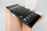 Sony-Xperia-XA1-Ultra_004.JPG
