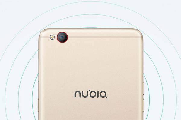 ZTE Nubia M2 Play - Fotografii oficiale