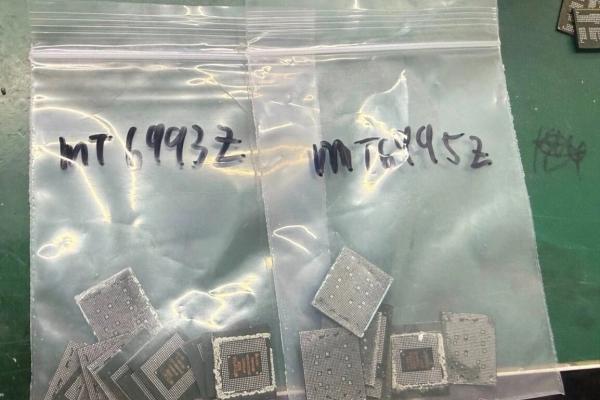 MediaTek Dimensity 9600 Pro - Leak
