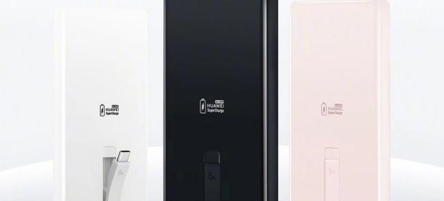 Huawei mărește capacitatea familiei All-in-One Smart Power Bank cu circa 66% – noul model ajunge la aproape 20.000 mAh și păstrează încărcarea de 100 W