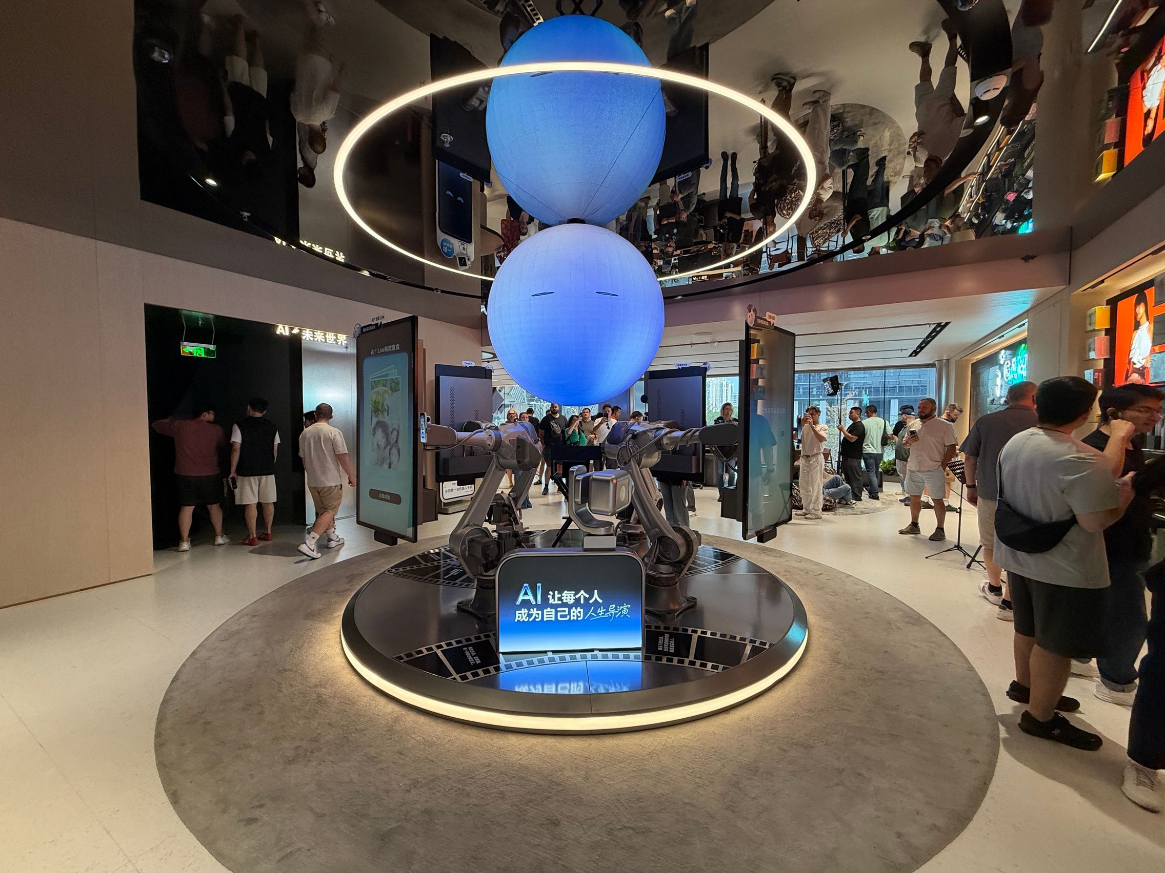 HONOR Alpha Store Shenzhen - Fotografii (galerie)