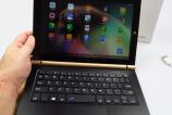 Onda-oBook-20-Plus_049.JPG