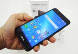 ASUS-Zenfone-3-MAX-Unboxing_100.JPG