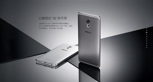 Meizu Pro 7 primeşte câteva randări, ar urma să vină cu ecran 4K şi corp din titaniu