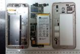 Huawei-Y3-2017-Certificare-FCC_009.jpg