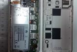 Huawei-Y3-2017-Certificare-FCC_008.jpg