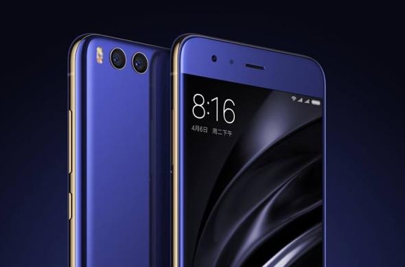 Xiaomi Mi 6 - Fotografii oficiale: Xiaomi-Mi-6_002.jpg