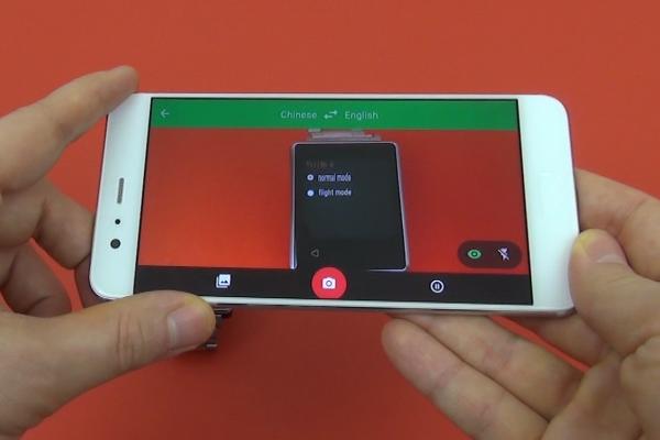 Tutorial: cum schimbi limba unui telefon sau gadget ce vine în limba chineză (Video)