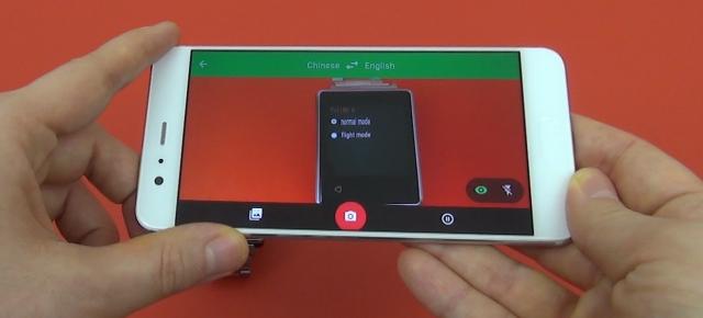 Tutorial: cum schimbi limba unui telefon sau gadget ce vine în limba chineză (Video)