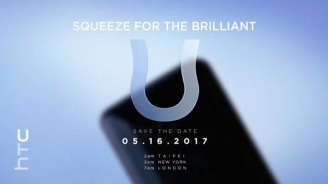 <b>HTC U va fi anunțat oficial pe data de 16 mai; taiwanezii trimit invitațiile de presă (Video)</b>E aproape sigur faptul că taiwanezii de la HTC nu vor mai lansa un HTC 11 și asta pentru că în urmă cu doar câteva luni a fost inaugurată seria U. Avem deja modelele U Ultra și U Play, iar peste aproximativ o lună din acest moment vom face cunoștiință