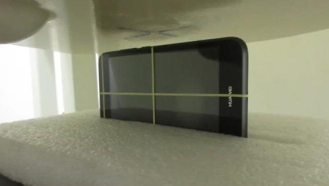 Huawei Y3 2017 - Fotografii certificare FCC: Huawei-Y3-2017-Certificare-FCC_011.jpg