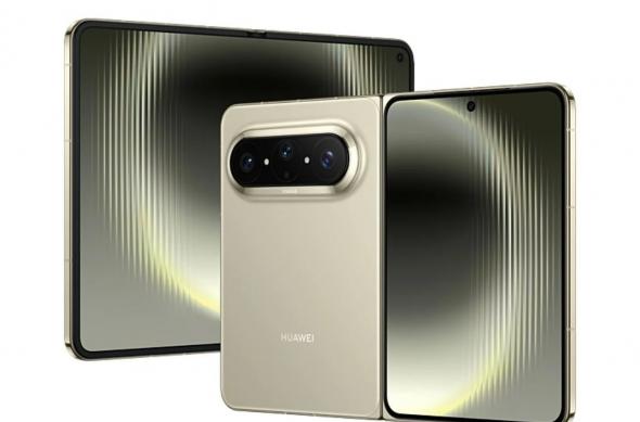 Huawei Pura X Max fotografii oficiale: mb_ (2).jpeg