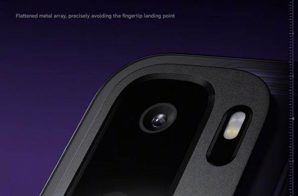 OnePlus Ace6 Ultra - Teasers: OnePlus-Ace-6-Ultra-design-teaser-.jpg