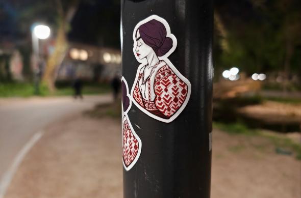 OPPO Find X9 Ultra - Mostre Foto (seara): Mostre-noapte_ (22).jpg