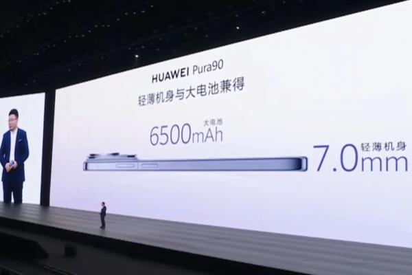 Huawei Pura 90 - Fotografii eveniment lansare (China)