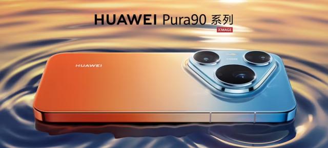 Huawei Pura 90 Pro Max acum oficial în China! Are design inspirat de legendarul Huawei P30 Pro, cameră telephoto de 200 MP, baterie de 6000 mAh