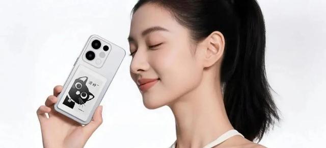 HONOR Life S3 aduce lectura pe spatele telefonului: ecran E-Ink, autonomie de o săptămână și format de buzunar
