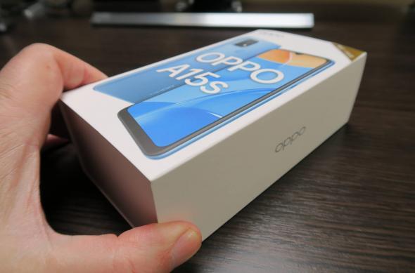 Oppo A15s - Unboxing: Oppo-A15s_001.jpg