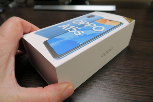 Oppo A15s - Unboxing