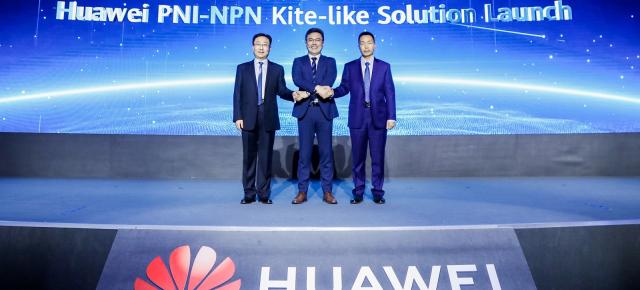 MWC Shanghai 2021: Xinyan Coal Mine, Shanxi Mobile şi Huawei au lansat soluția 5GtoB PNI-NPN de tip Kite