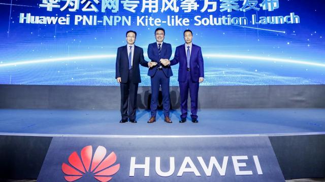 <b>MWC Shanghai 2021: Xinyan Coal Mine, Shanxi Mobile şi Huawei au lansat soluția 5GtoB PNI-NPN de tip Kite</b>O ultimă soluție lansată de către Huawei în colaborare cu Xinyan Coal Mine și Shanxi Mobile este 5GtoB tip Kite. Aceasta se adresează rețelelor de tip PNI-NPN (public network integrated non-public networks). Aceasta a fost creată special pentru