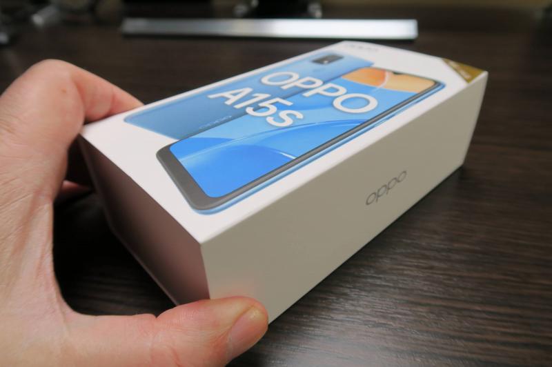 Oppo A15s - Unboxing: Oppo-A15s_001.jpg