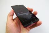 ASUS-ZenFone-2-Deluxe-Special-Edition_003.JPG