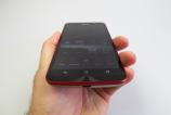 ASUS-ZenFone-2-Deluxe-Special-Edition_004.JPG
