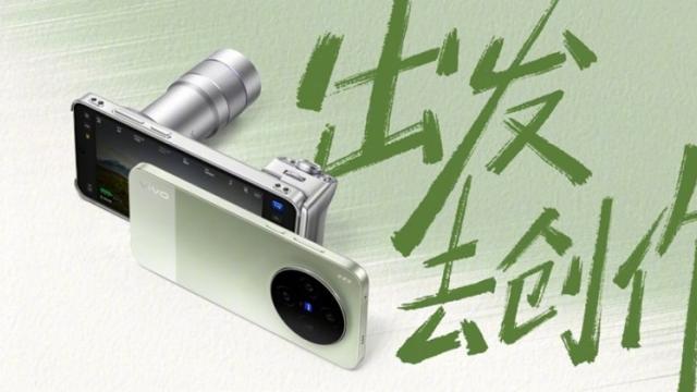 <b>Noi flagship-uri vivo gata de lansare: vivo X300 Ultra și X300s, dezvăluite oficial</b>vivo a confirmat oficial lansarea noilor sale smartphone-uri premium, X300 Ultra și X300s, după o perioadă intensă de teasere și apariția dispozitivelor în cadrul MWC 2026. Cele două modele vor fi prezentate pe 30 martie în China, marcând extinderea