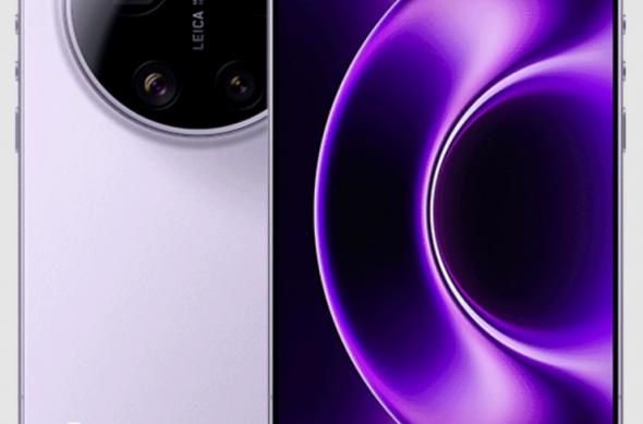 Xiaomi 17 Ultra: gsmarena_006 (1).jpg