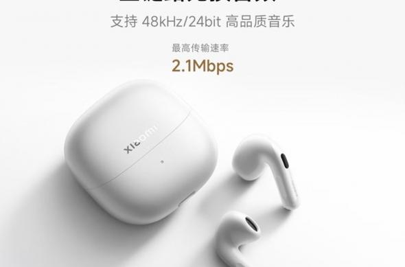 Xiaomi Buds 6 - Fotografii oficiale: Untitled (17).jpg