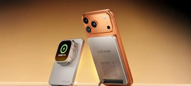 De la aspiratoare robot la accesorii pentru telefon: Dreame lansează baterii externe magnetice cu suport Qi2 pentru iPhone