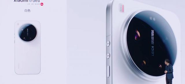 Xiaomi 17 Ultra vine oficial și pe piața globală; lansarea internațională are loc în 2026