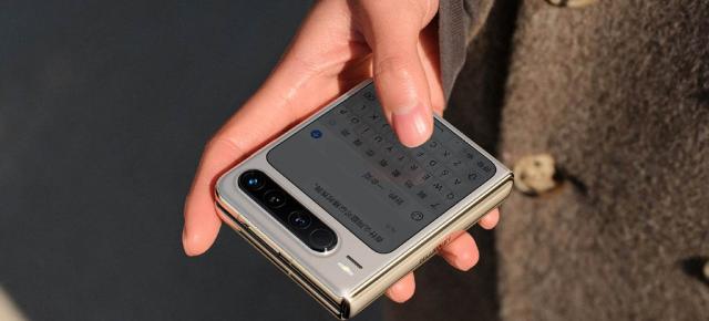 Huawei Pura X2 nu vine în martie; Compania ar putea lansa pliabilul mai târziu în 2026