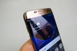 Samsung-Galaxy-S7-Edge_351.JPG