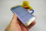 Samsung-Galaxy-S7-Edge_323.JPG