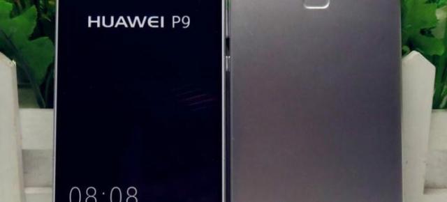 Fotografii cu macheta lui Huawei P9 dezvăluie noi detalii despre design