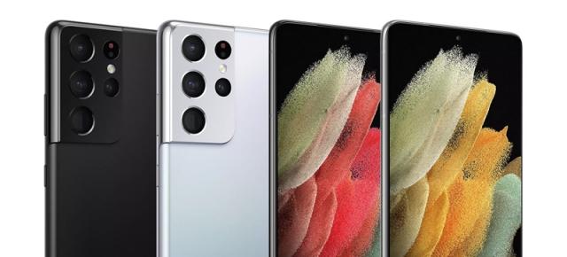 Samsung Galaxy S21 Ultra 5G are dezvăluită lista completă de dotări: ecran 120Hz, 12 GB RAM și suport S-Pen