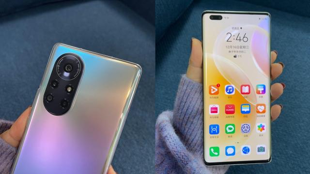 <b>Huawei Nova 8 Pro 5G apare în fotografii detaliate! Vedem telefonul din toate unghiurile</b>Acum două zile îl vedeam pe Huawei Nova 8 Pro 5G într-un poster oficial. De această dată, telefonul apare fotografiat din toate unghiurile și se confirmă faptul că aduce a Huawei Mate 40 Pro. Să trecem la disecat fotografiile. Iese în evidență ecranul