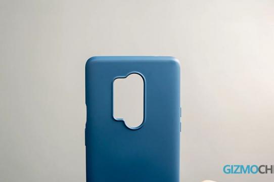 OnePlus 8 - Accesorii: OnePlus-8-Pro-husa_003.jpg