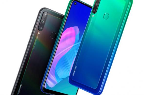 Huawei P40 Lite E: image2.jpg