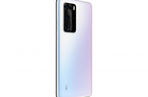 Huawei P40 Pro: Huawei-P40-Pro-1585049822-0-0.jpg