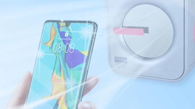 <b>În contextul actual, Huawei oferă clienților săi extindere gratuită a garanției, serviciul door-to-door și igienizare gratuită a device-urilor</b>După ce anterior Samsung anunța serviciul de igienizare și curățare gratuită pentru smartphone-uri, iată că astăzi și Huawei vine cu o serie de servicii special gândite pentru consumatori în contextul actual. Acestea au fost luate pentru