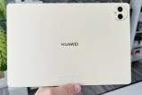HUAWEI-MatePad-Pro-12-2-Design_022.jpg