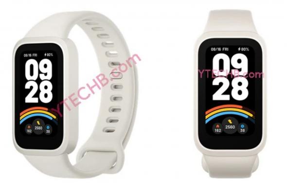 Xiaomi Smart Band 9 Active - Imagini (Leak): unnamed (43).jpg