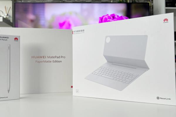 HUAWEI MatePad Pro 12.2 PaperMatte - Unboxing